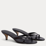 Orizelle | Strappy Leather Kitten Heel Mules — Black