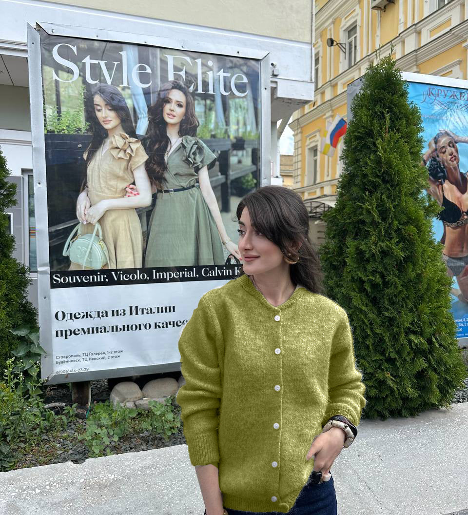 Vintage Knit Button Cardigan – Timeless Casual Layer