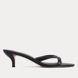 Orizelle | Strappy Leather Kitten Heel Mules — Black